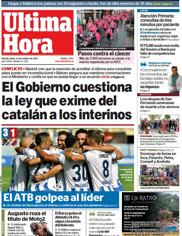 Última Hora