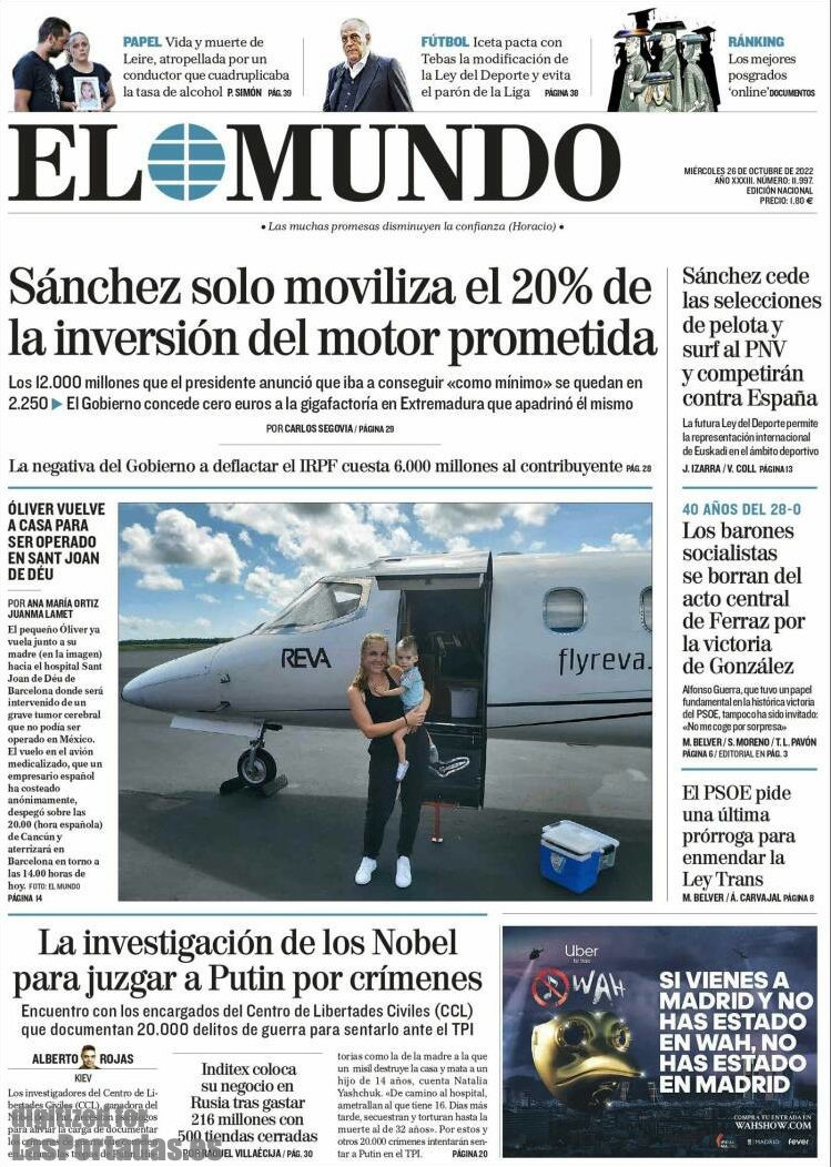 El Mundo