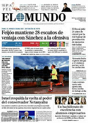 /El Mundo