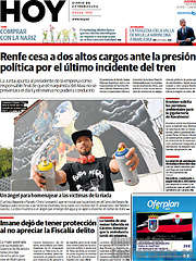 /Hoy