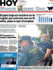 /Hoy