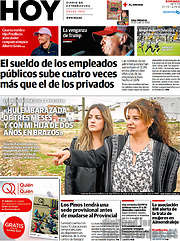 /Hoy