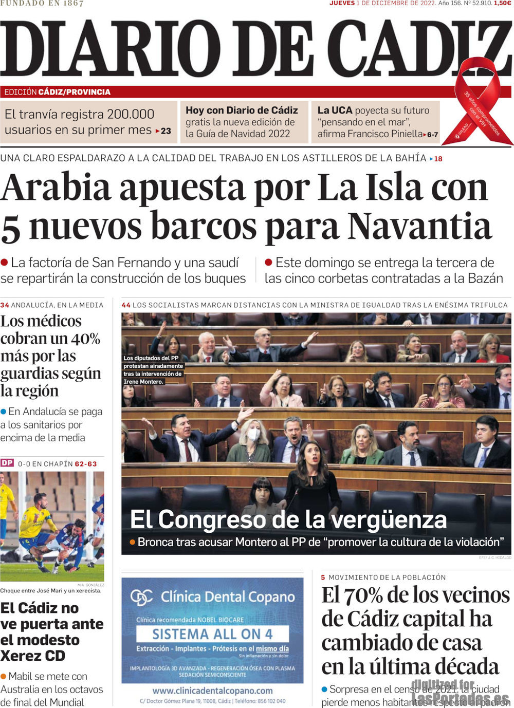 Diario de Cádiz