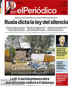 Periodico El Periódico de Catalunya(Castellano)