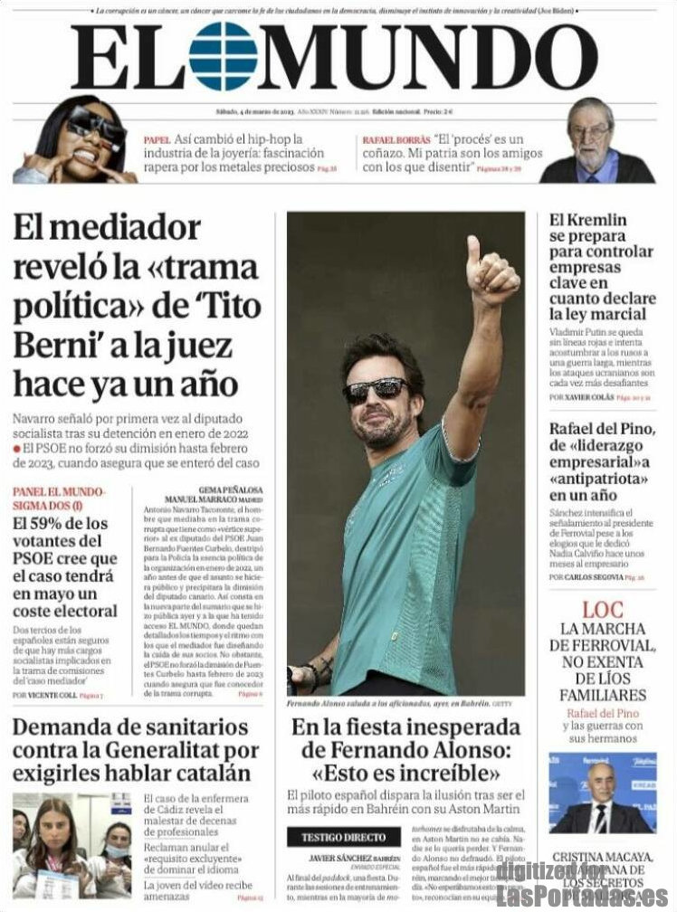 El Mundo