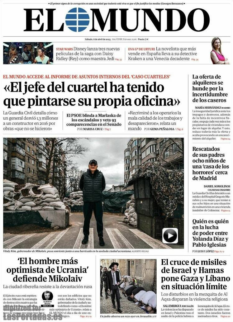 El Mundo