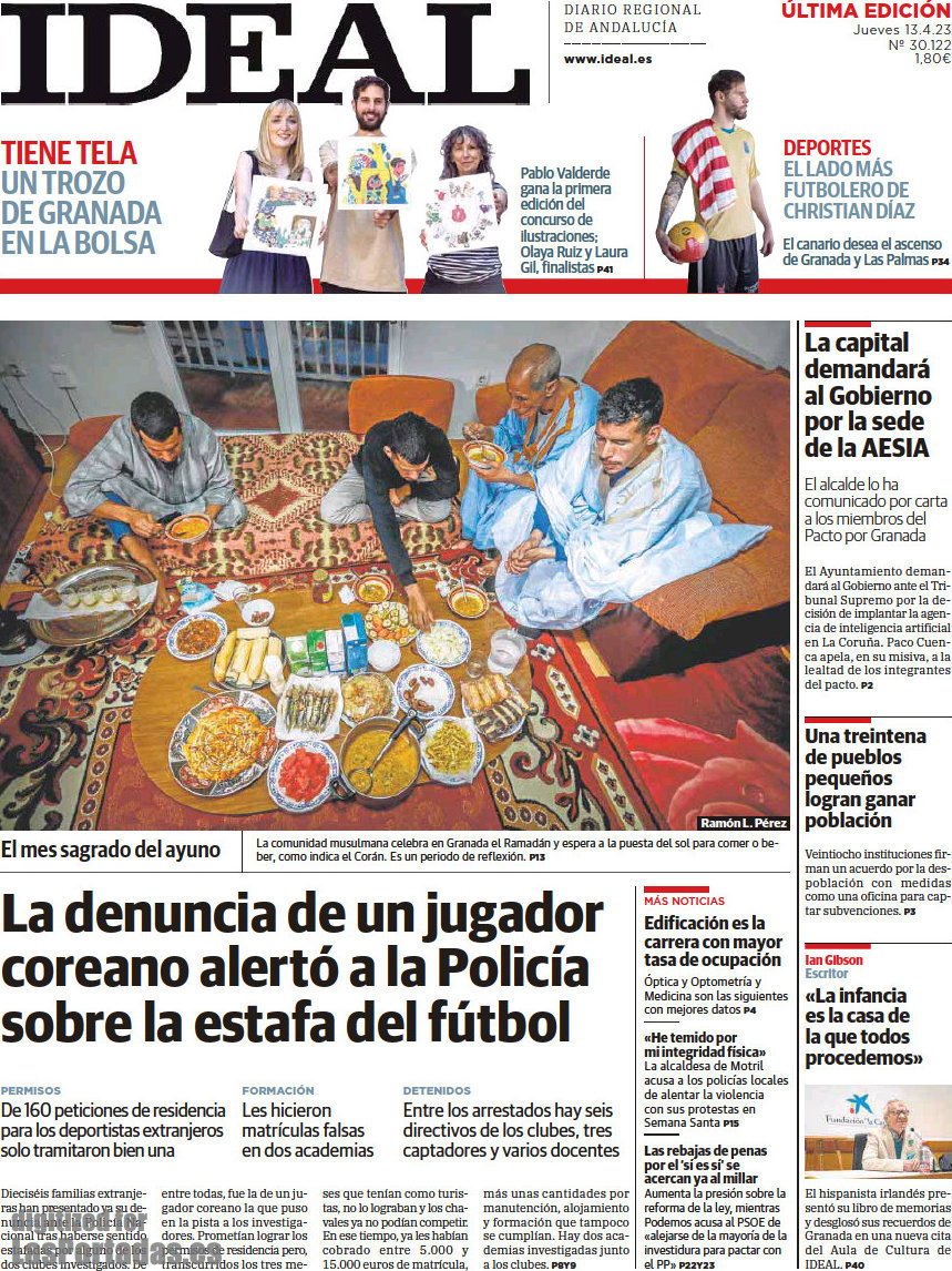 Ideal