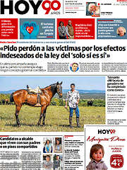 /Hoy