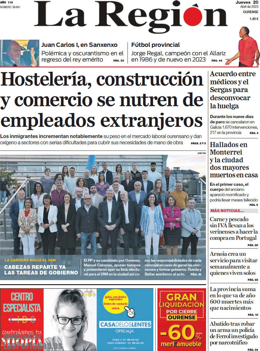 La Región