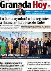 /Granada Hoy