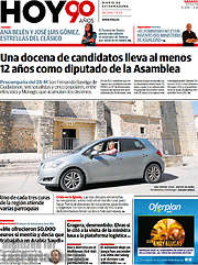 /Hoy
