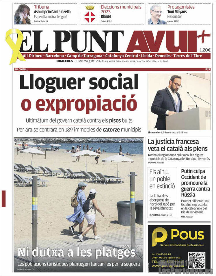 El Punt
