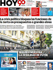 /Hoy
