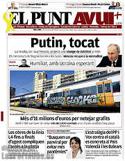 /El Punt