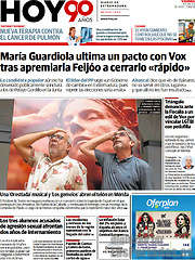 /Hoy