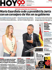 /Hoy
