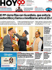 /Hoy