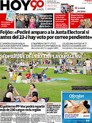 /Hoy