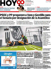 /Hoy