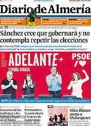 /Diario de Almería