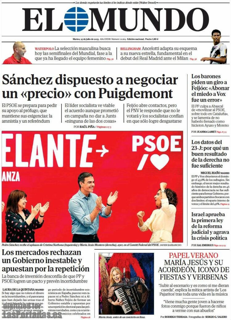 El Mundo