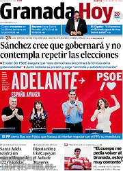 /Granada Hoy