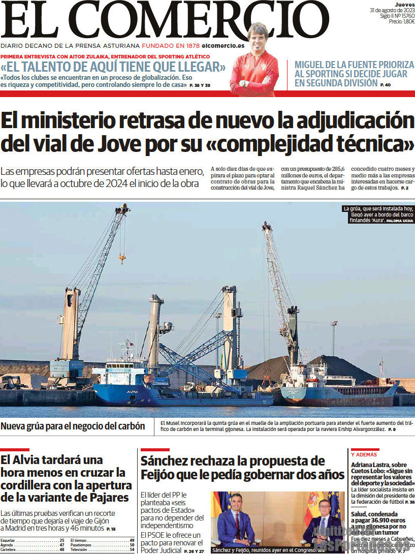 El Comercio