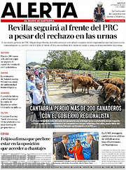 /Alerta