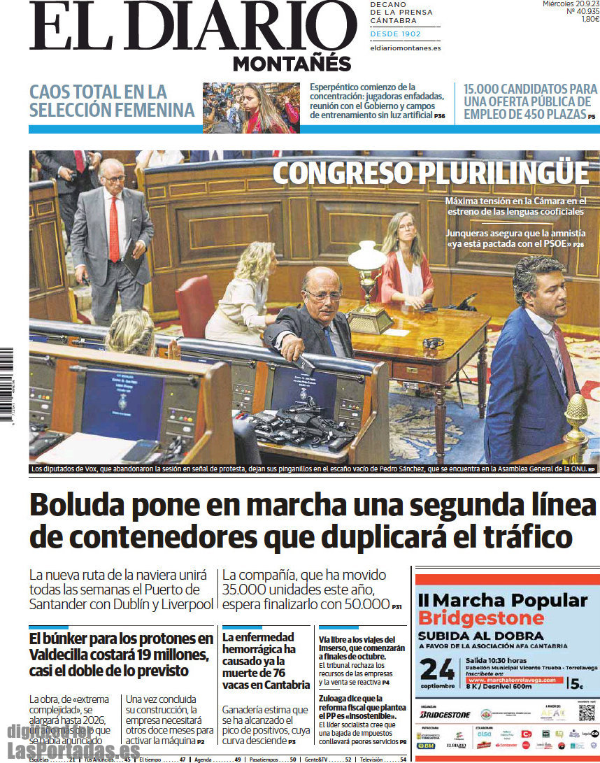 El Diario Montañés