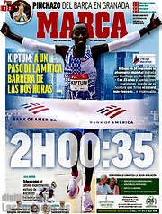 /Marca