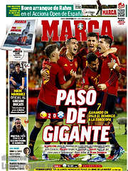 /Marca