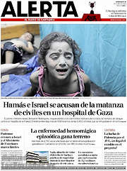 /Alerta