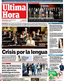Periodico Última Hora