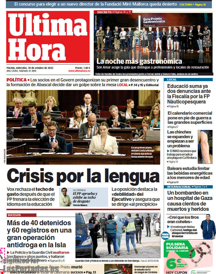 Última Hora