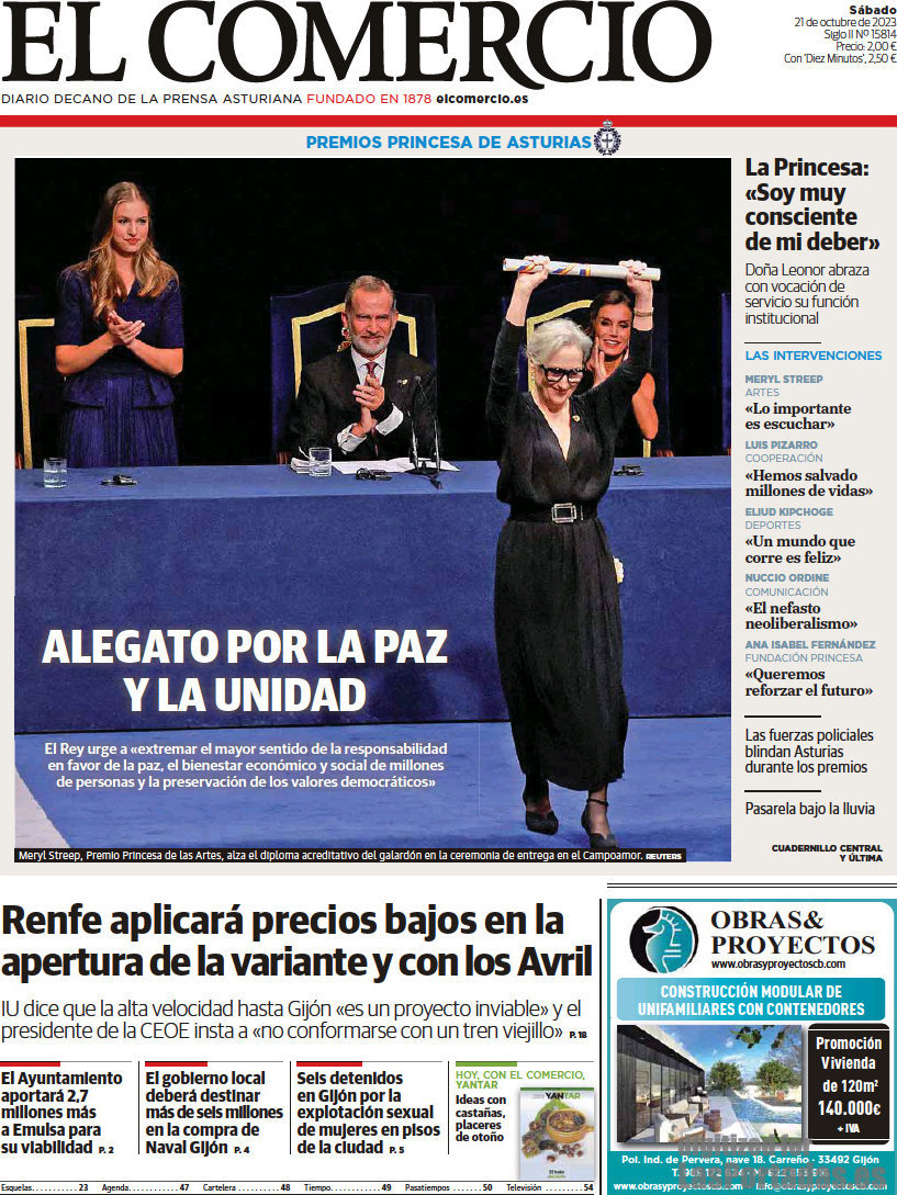 El Comercio