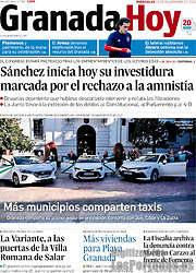/Granada Hoy
