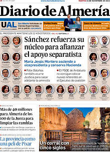 Periodico Diario de Almería