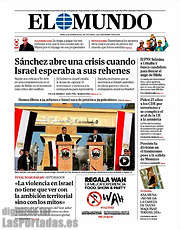 /El Mundo