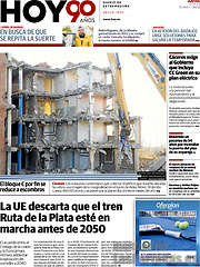 /Hoy