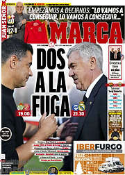 /Marca
