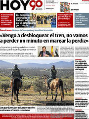 /Hoy