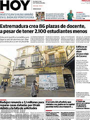 /Hoy