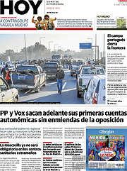 /Hoy