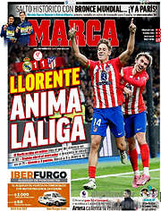 /Marca