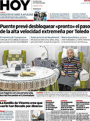 /Hoy