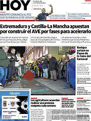 /Hoy