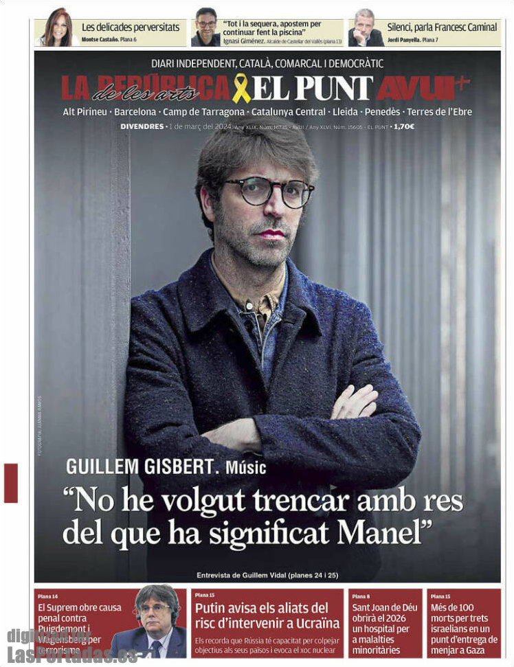 El Punt