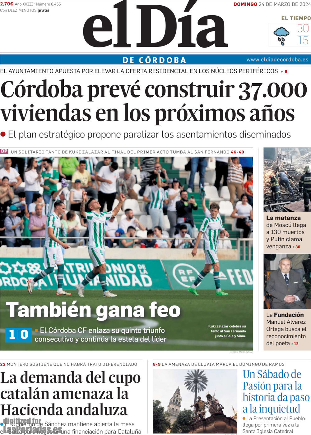 El Día de Córdoba