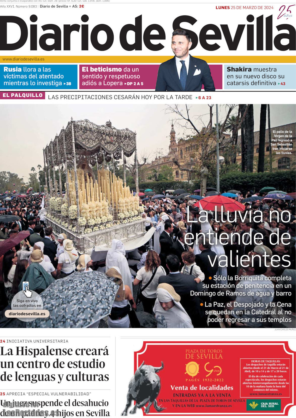 Diario de Sevilla