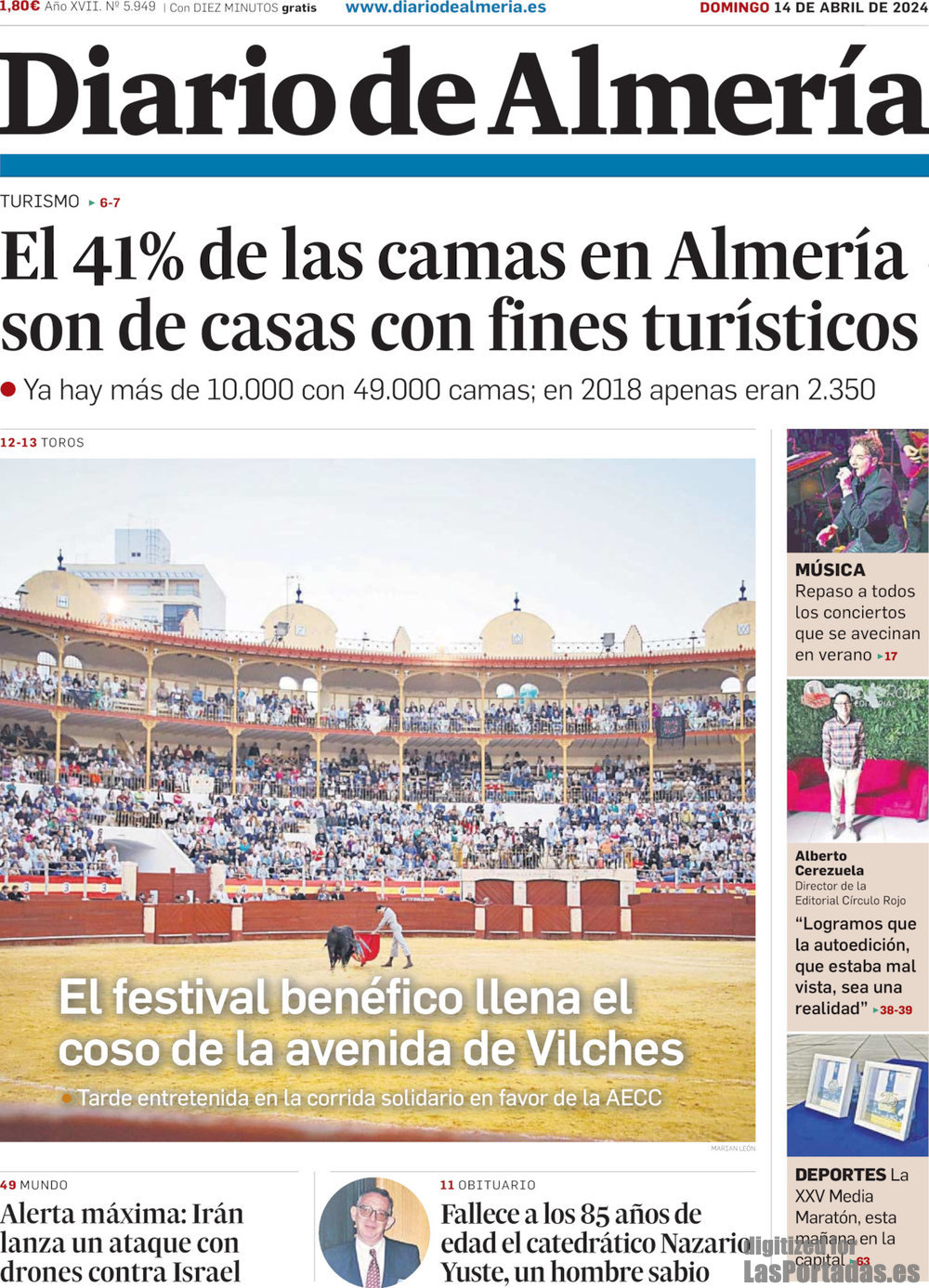 Diario de Almería